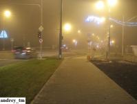 Imagine atasata: IMG_20141212_192958.jpg